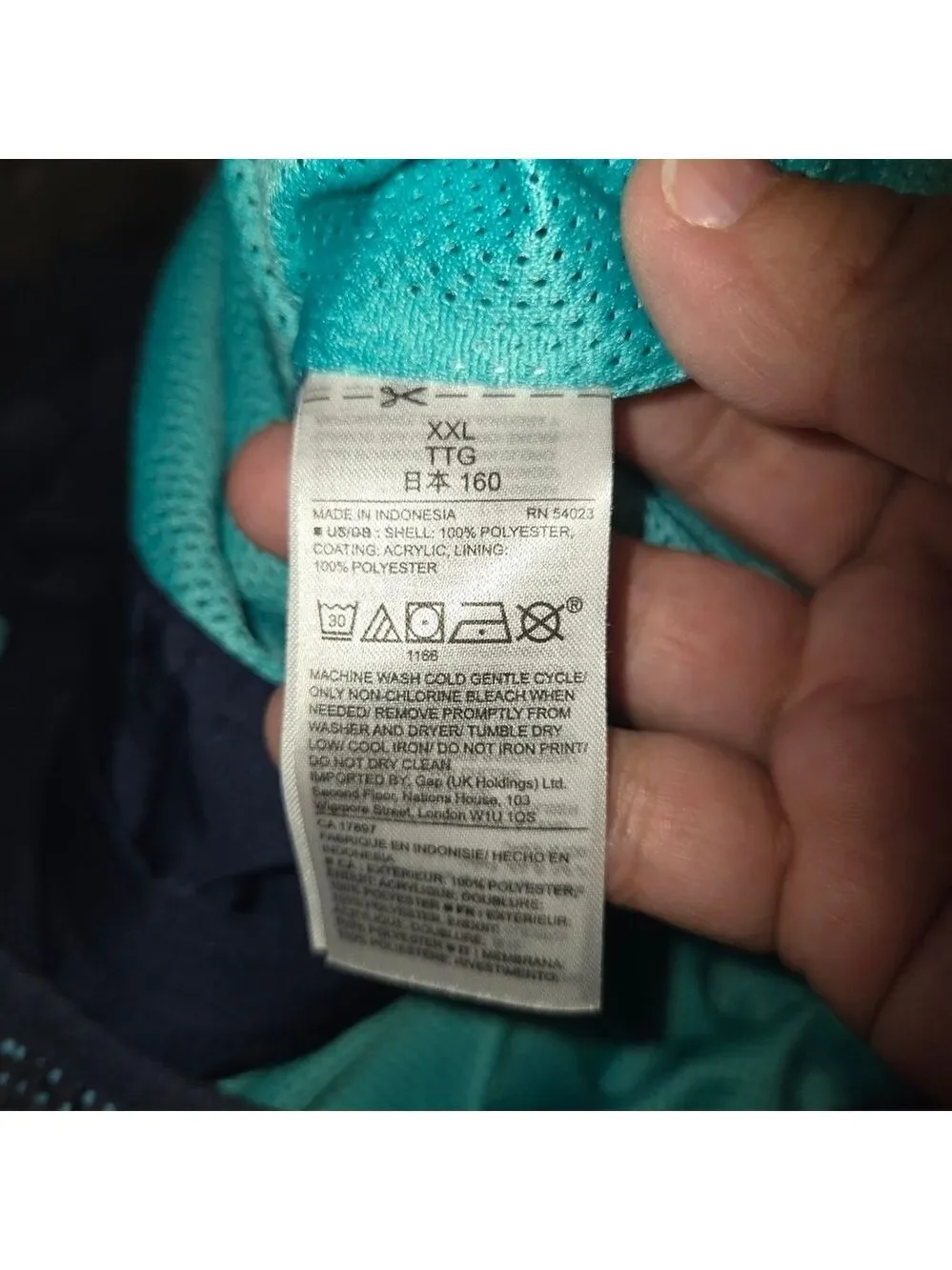 GAP GapFit Boys XXL 14/16 Blue Camo Hooded Windbreaker Jacket